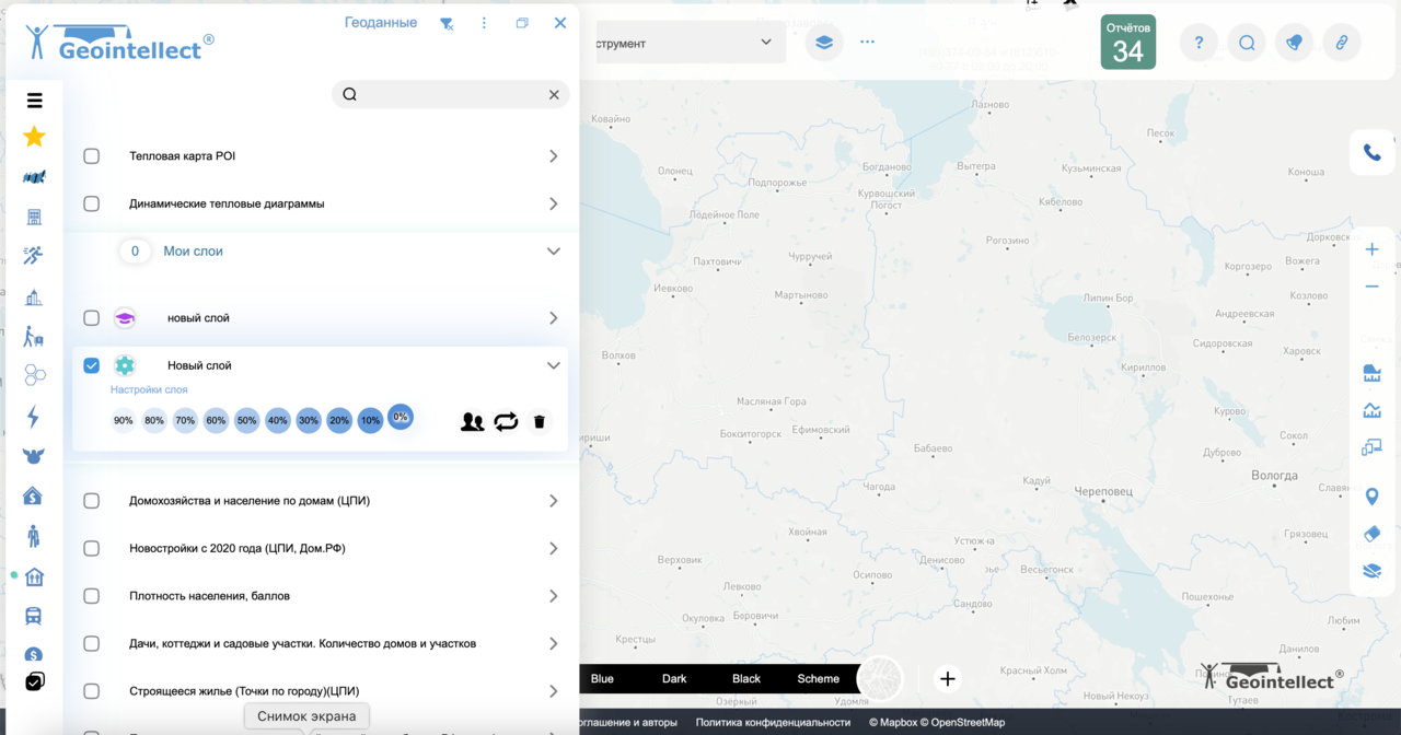 Описание картинки