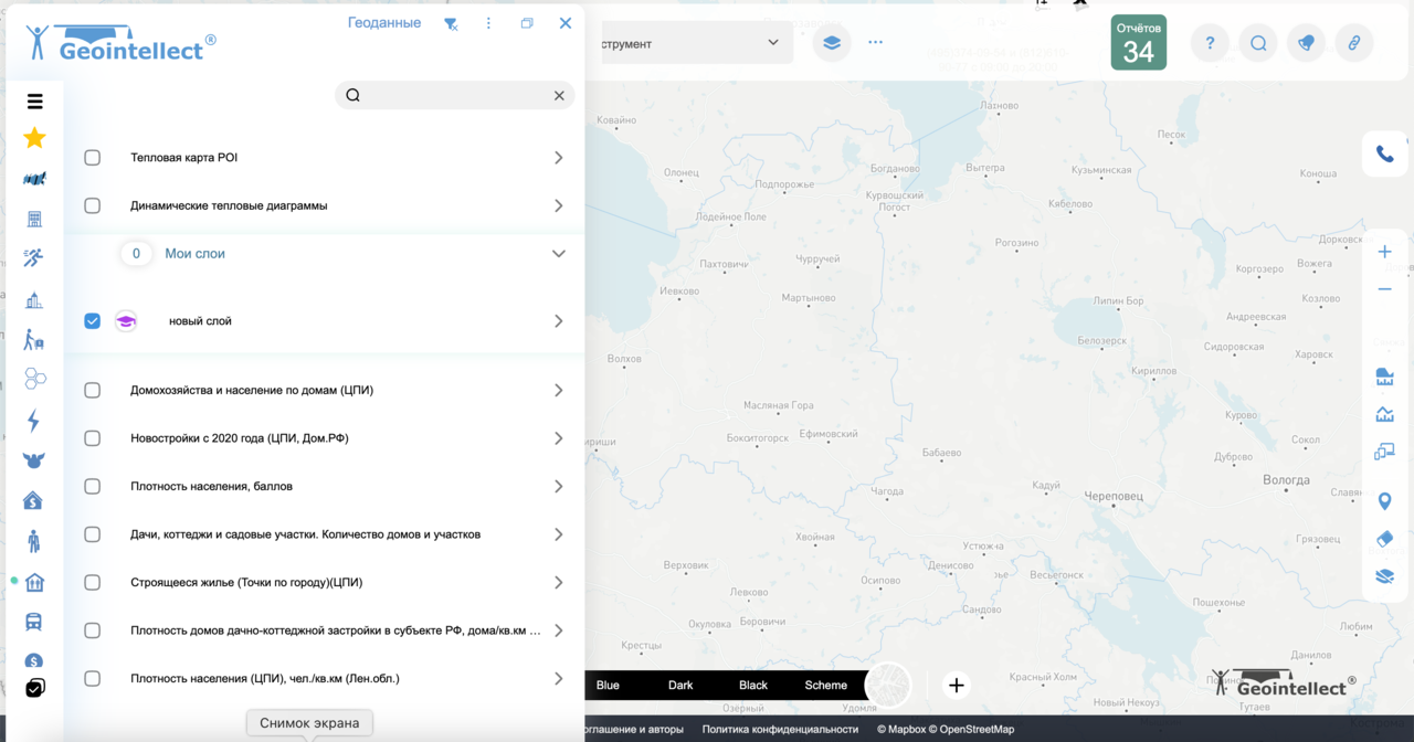 Описание картинки