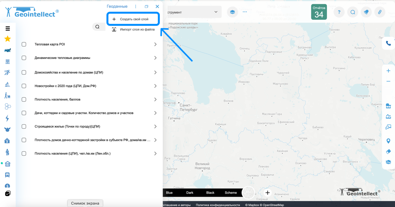 Описание картинки