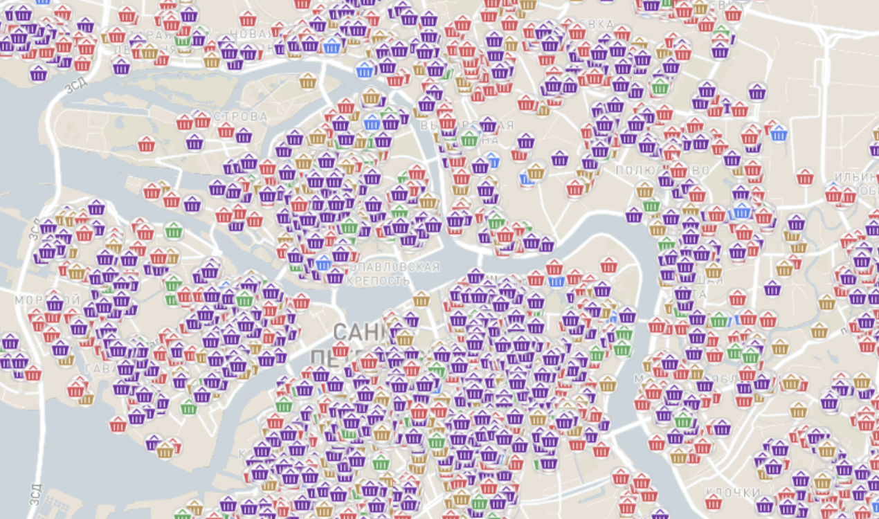 Крупный FMCG-ритейл
