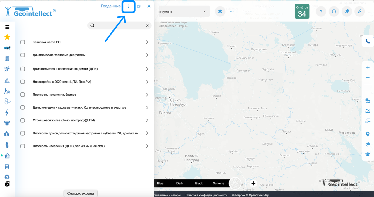 Описание картинки
