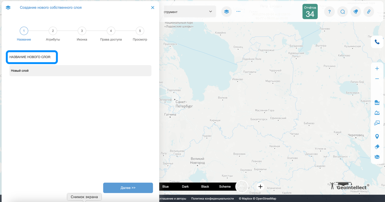 Описание картинки