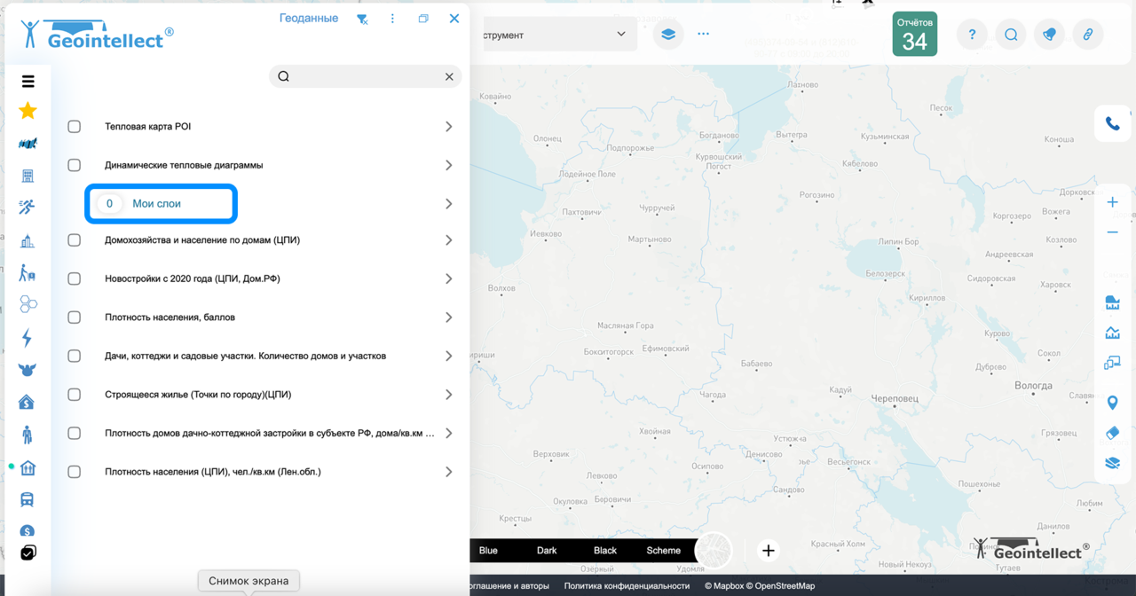 Описание картинки